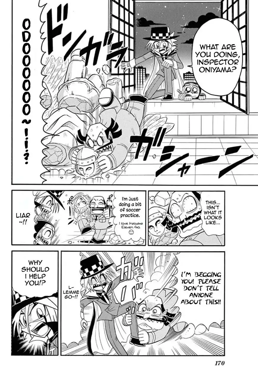 Kaitou Joker Chapter 45.5 4